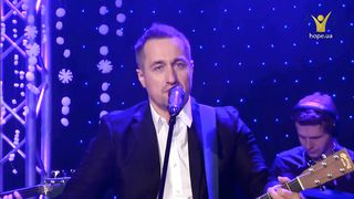 Роман Костюк - Бережи нас