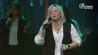 Ольга Марина - Кто, как Ты (Иешуа)