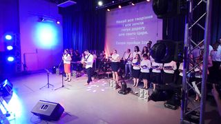 Нове місто - Нехай все творіння