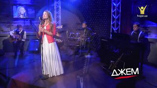 Ліна Порхун - Боже вечный