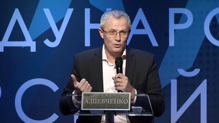 Пасторский Саммит 2019 - От мечты до инерции