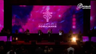 Ольга Марина - Прояви свою славу!