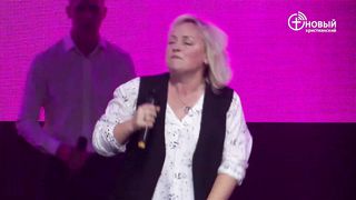 Ольга Марина - Прояви свою славу!