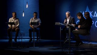 Пасторский Саммит 2019 - Твое или не твое дело