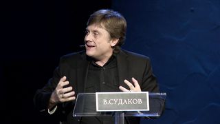 Пасторский Саммит 2019 - Твое или не твое дело