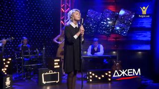 Марічка Шпильчук - Дякую Тобі