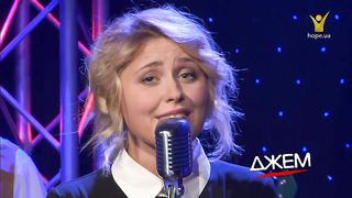 Марічка Шпильчук - Дякую Тобі