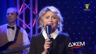 Марічка Шпильчук - Дякую Тобі