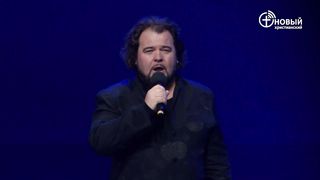 Вайдас Вишняускас - Отче наш