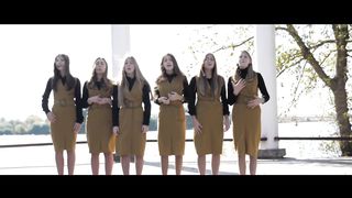 Початок - Благослови