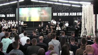 Малин 2019 - Івано-Франківськ - Твоє ім'я чудове, Бог