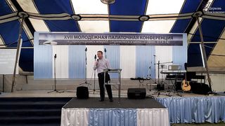 Игорь Азанов - Что портит драгоценный елей