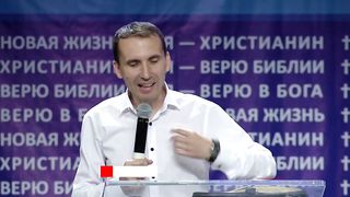 Иван Крюков - Выстоять в бурю