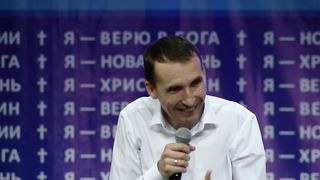 Иван Крюков - Выстоять в бурю