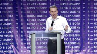 Иван Крюков - Выстоять в бурю
