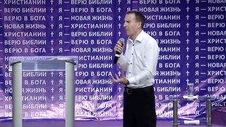 Иван Крюков - Выстоять в бурю