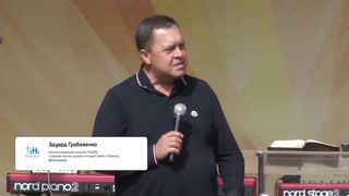 Эдуард Грабовенко - Помоги детям войти в Божье предназначение