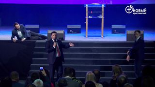 Андрей Тищенко - Конференция Помазания 2019