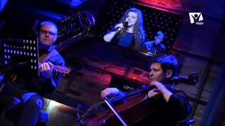 Марічка Чабан - Шукаю Тебе