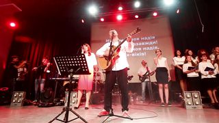 Нове місто - Мій Бог моя надія