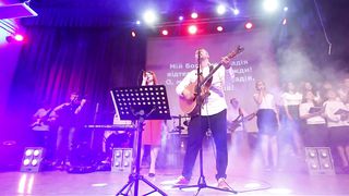 Нове місто - Мій Бог моя надія