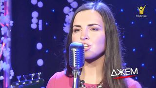 Маричка Мацюк - Лишь бы быть с Тобою рядом