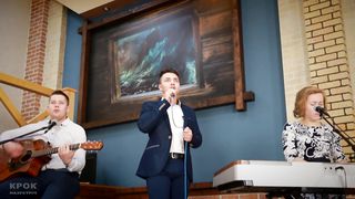 Іхтіс - Тільки в Ісусі