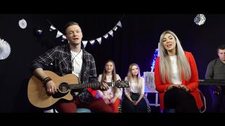 Reallife band - Світле Різдво