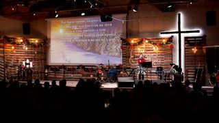 Мария Антонюк - Верю я