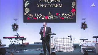 Анатолій Козачок - Пустий сніп не б'ють