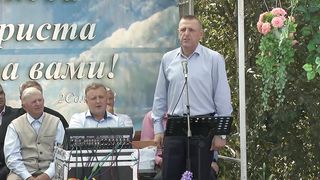 Збуж №77 (19.08.2019)