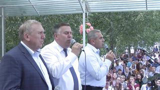 Збуж №77 (19.08.2019)