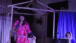 Рождественский мюзикл "Вифлеемская звезда"