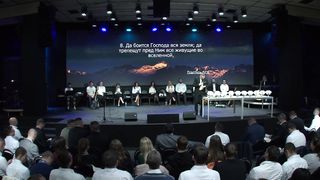 Андрей Шаповал - Видеть дальше себя