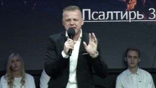 Андрей Шаповал - Видеть дальше себя