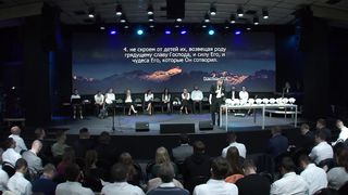 Андрей Шаповал - Видеть дальше себя