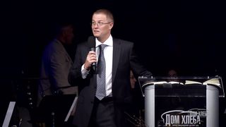 Александр Шевченко - Стоит ли бояться смерти?