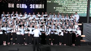 Малин 2019 - Вараш - В глубины души я спрятал свой грех