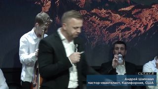 Андрей Шаповал - Жить так, чтобы угодить