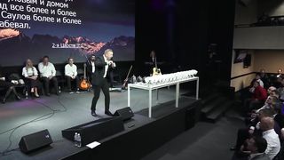 Андрей Шаповал - Жить так, чтобы угодить