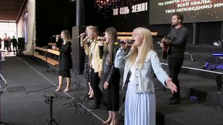 Малин 2019 - Скинія - Мир, в сердце моем мир