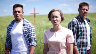 Іхтіс - Повертайся, блудний сину