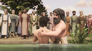 Суперкнига 206 - Иоанн Креститель