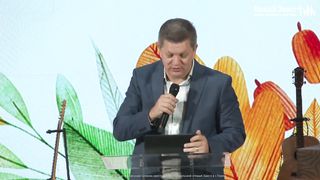 Александр Пекун - Безграничные возможности веры