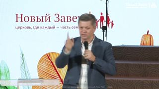 Александр Пекун - Безграничные возможности веры
