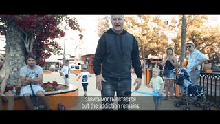 Славко Святинчук - Вірю