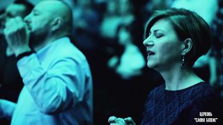 Юлия Салтаненко - Огонь Любви!