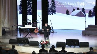 Василий Витюк - Время Святого Духа