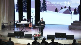 Василий Витюк - Время Святого Духа