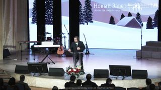 Василий Витюк - Время Святого Духа